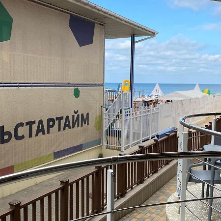 Готель Residency Yuzhnaya Грибівка Екстер'єр фото