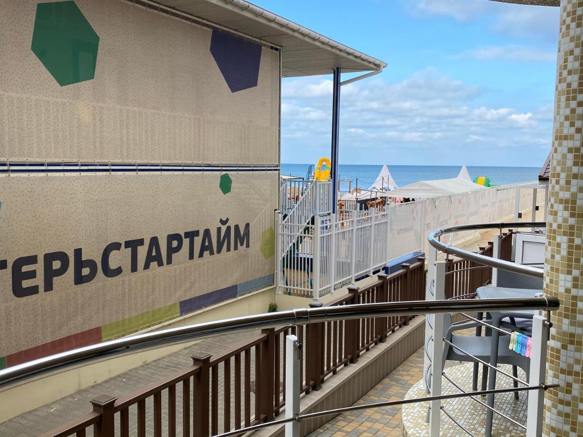 Готель Residency Yuzhnaya Грибівка Екстер'єр фото