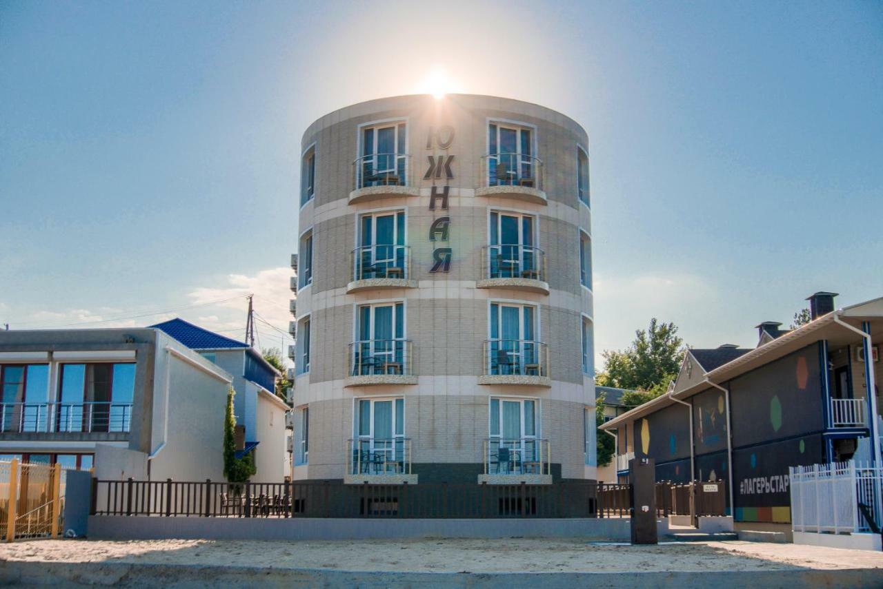 Готель Residency Yuzhnaya Грибівка Екстер'єр фото